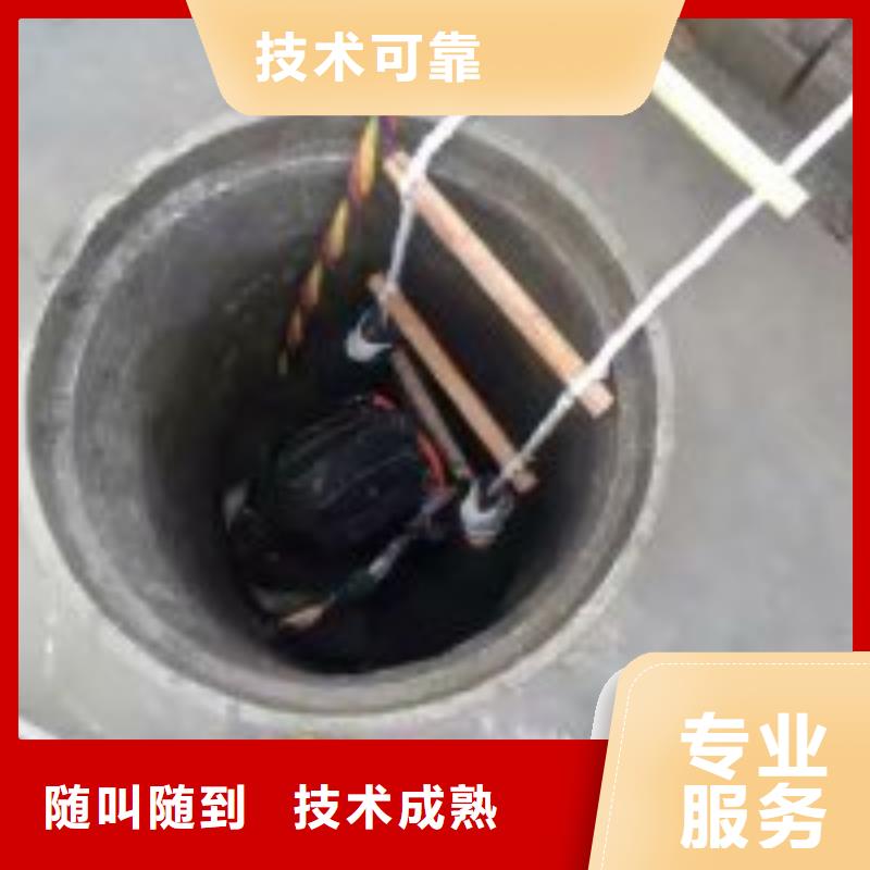 质量优的水下打捞队生产厂家