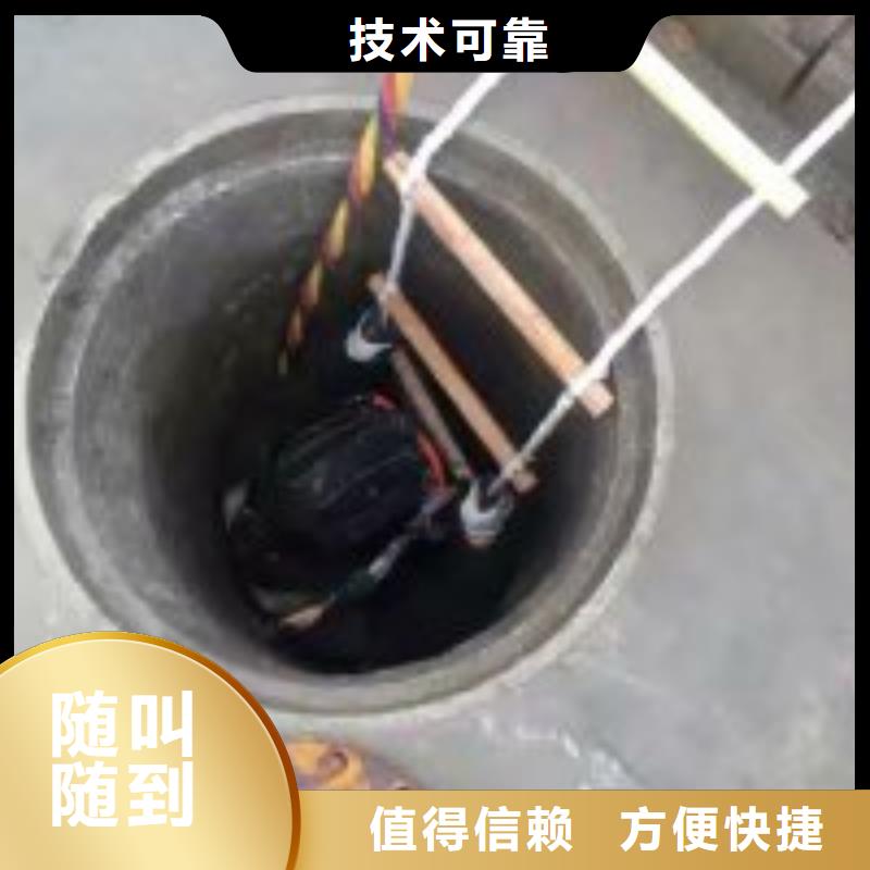 批发水下打捞队的生产厂家