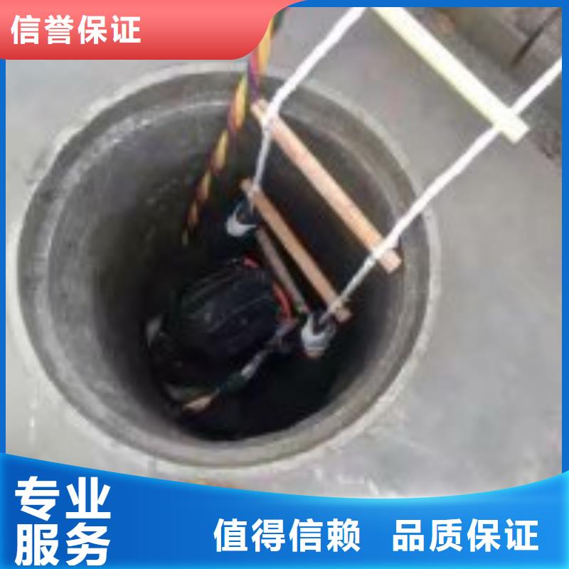 水鬼打捞队-水鬼打捞队保量