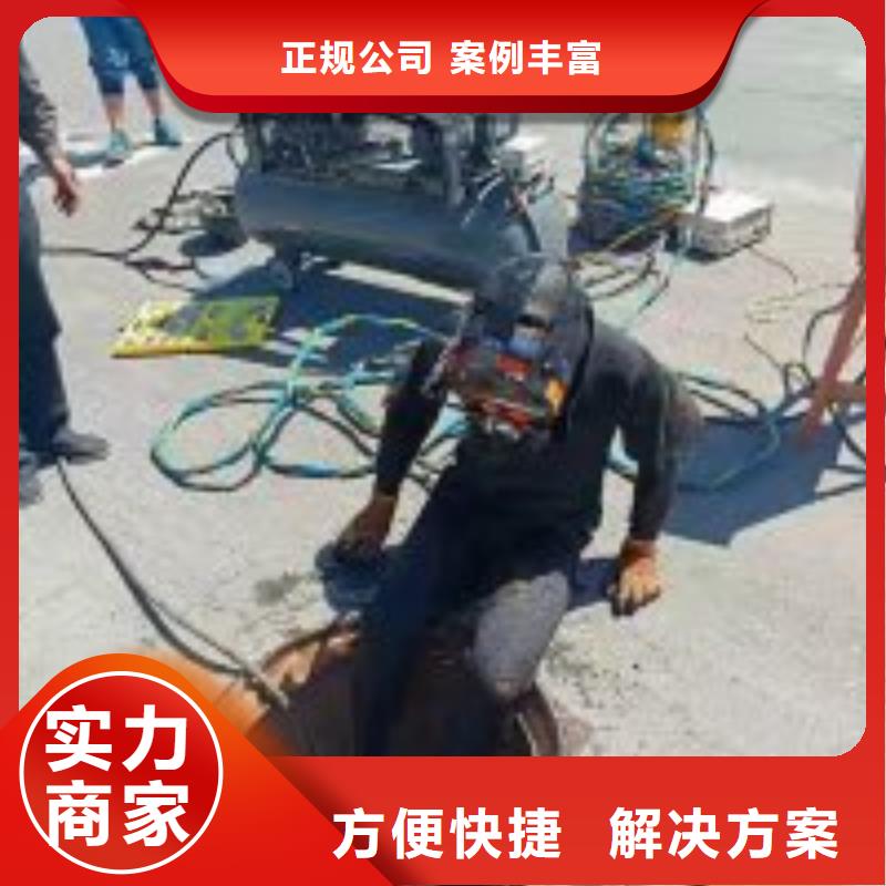 水鬼服务公司铸造金品