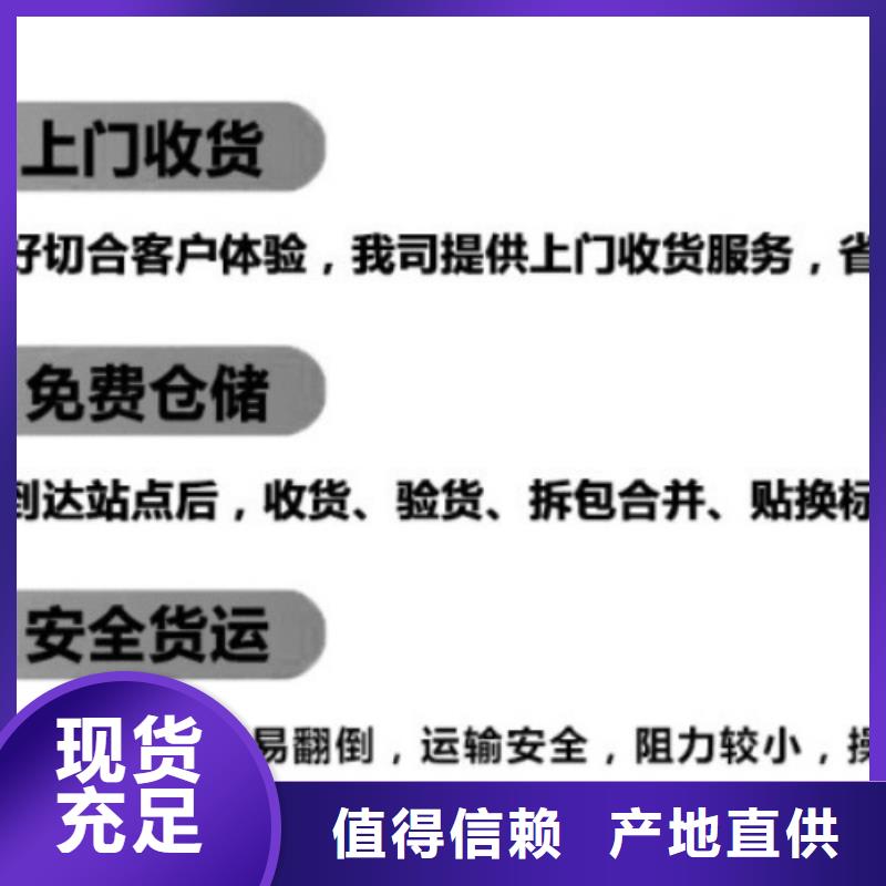 外贸跨境服务商视频-吉林省延边市|珲春|安图|长春|辽源|通化|四平|吉林外贸跨境服务商-国际快递