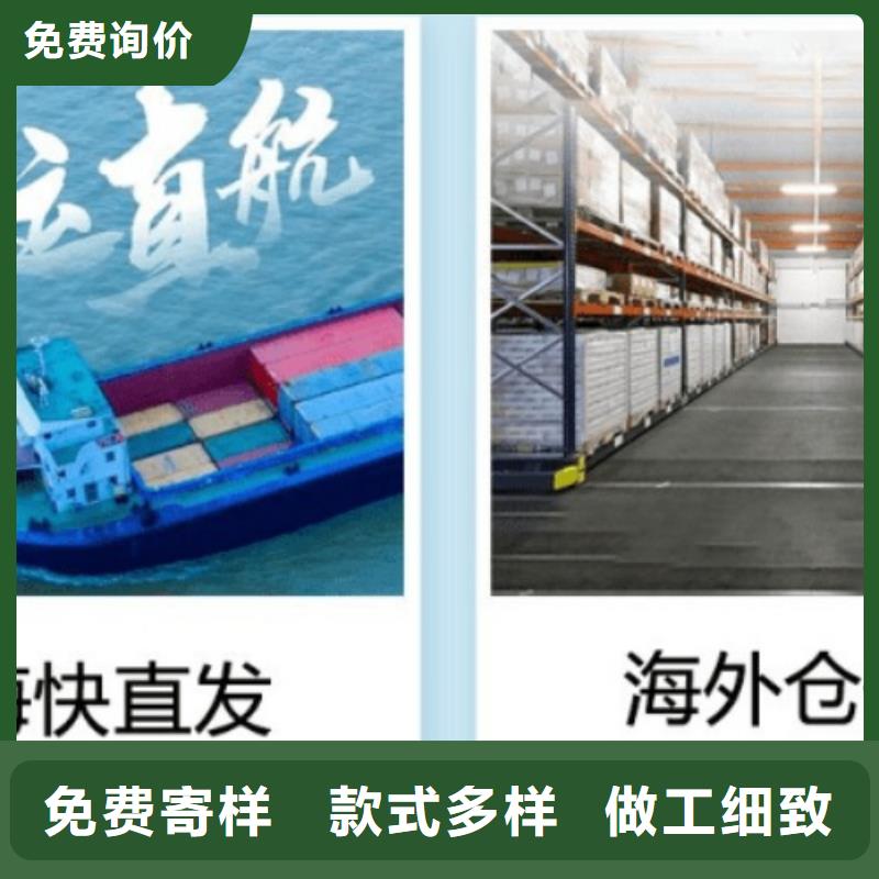 外贸跨境服务商视频-吉林省延边市|珲春|安图|长春|辽源|通化|四平|吉林外贸跨境服务商-国际快递