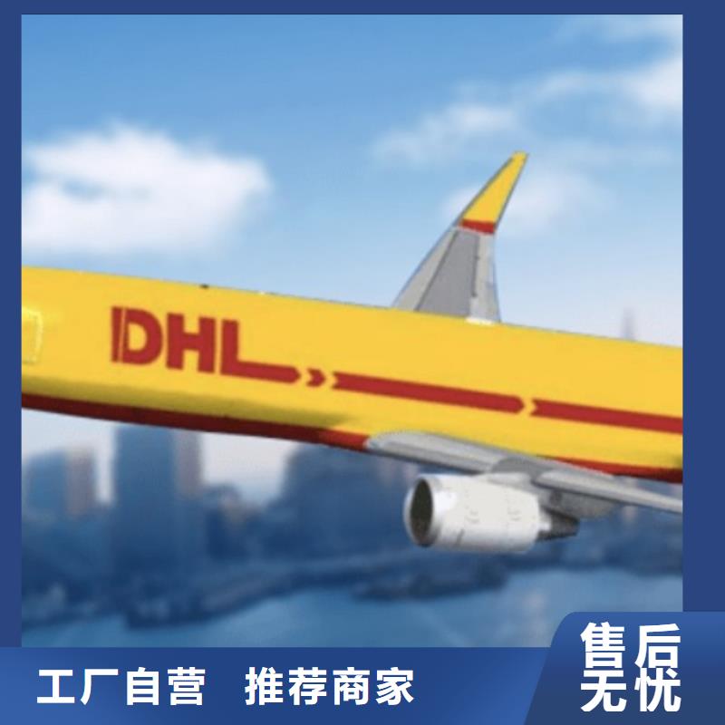 外贸跨境服务商视频-吉林省延边市|珲春|安图|长春|辽源|通化|四平|吉林外贸跨境服务商-国际快递