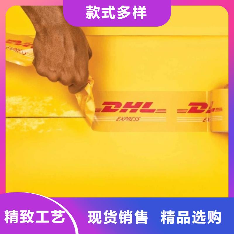 外贸跨境服务商视频-吉林省延边市|珲春|安图|长春|辽源|通化|四平|吉林外贸跨境服务商-国际快递