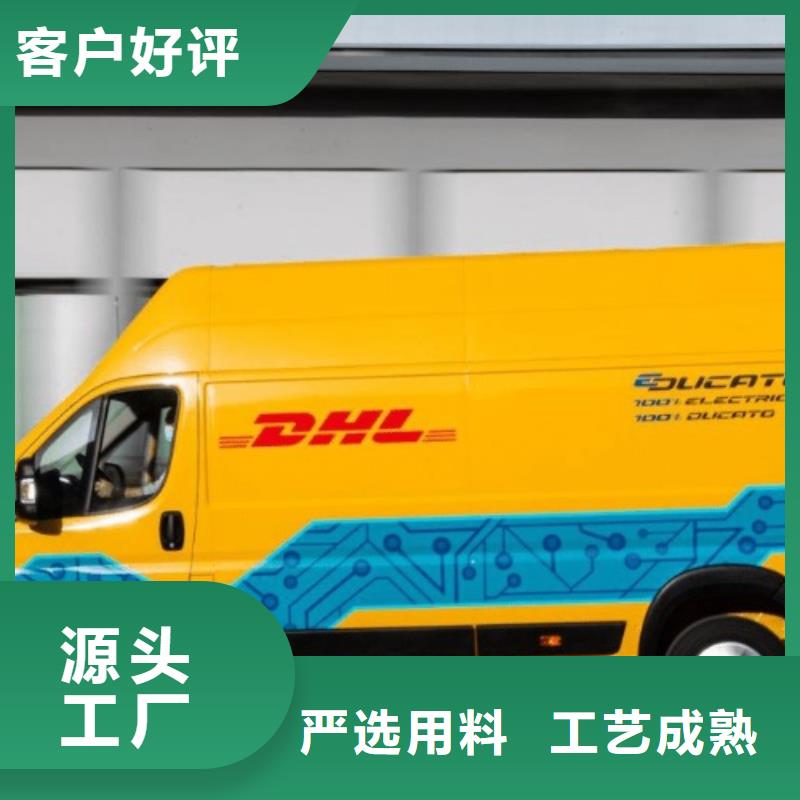 外贸跨境服务商视频-吉林省延边市|珲春|安图|长春|辽源|通化|四平|吉林外贸跨境服务商-国际快递