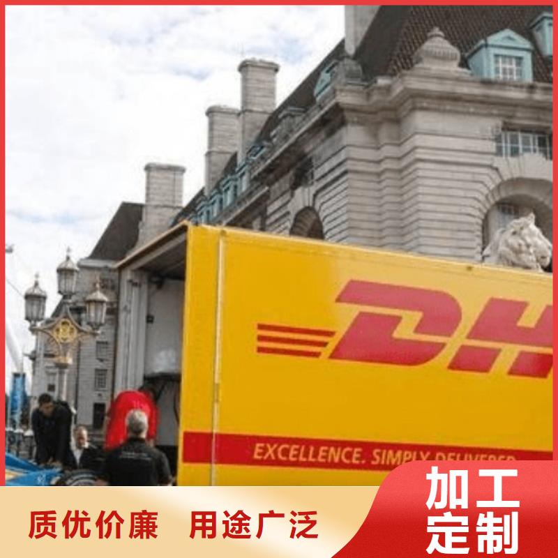 外贸跨境服务商视频-吉林省延边市|珲春|安图|长春|辽源|通化|四平|吉林外贸跨境服务商-国际快递