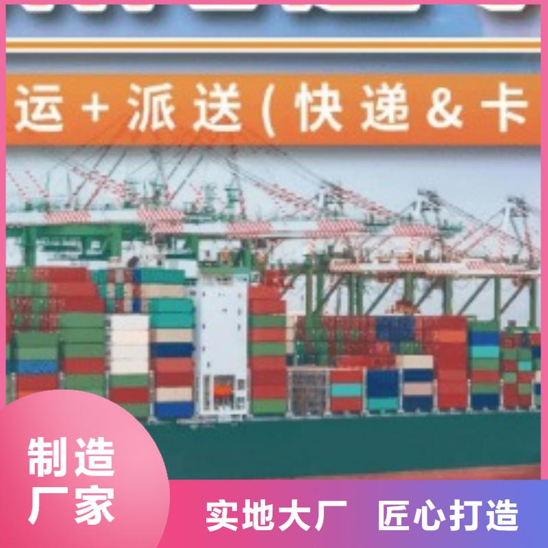 外贸跨境服务商视频-岳麓|浏阳|娄底|邵阳|郴州|衡阳外贸跨境服务商支持到付-国际快递(长沙市分公司)