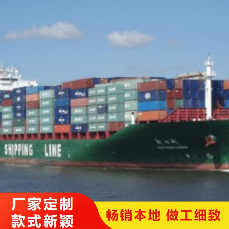 外贸跨境服务商视频-外贸跨境服务商-国际快递(榆林市分公司)服务区域清涧|府谷|铜川|安康|延安|商洛|咸阳|西安