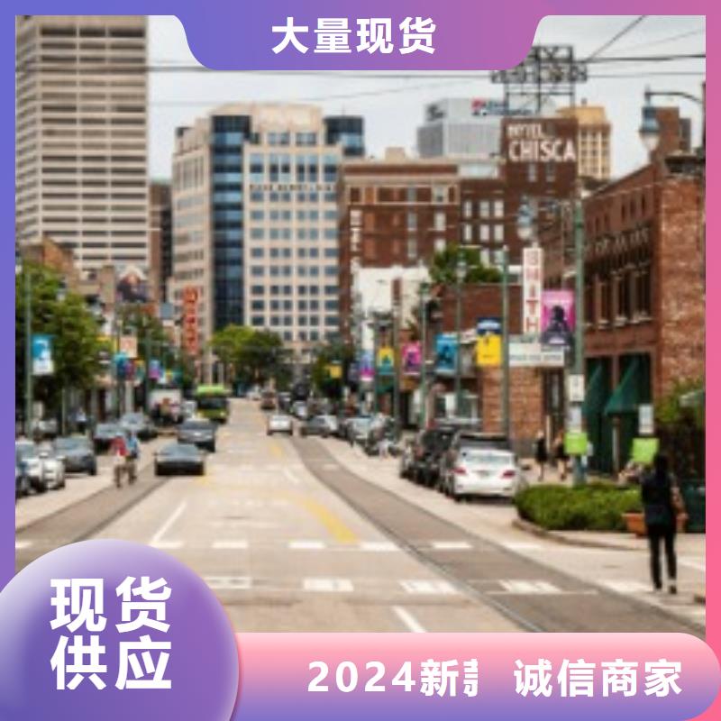 外贸跨境服务商视频-岳麓|浏阳|娄底|邵阳|郴州|衡阳外贸跨境服务商支持到付-国际快递(长沙市分公司)