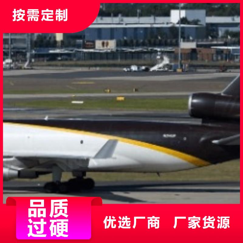 外贸跨境服务商视频-外贸跨境服务商-内蒙古呼和浩特市乌兰察布|锡林郭勒|乌海|呼伦贝尔|赤峰(同城)供应商