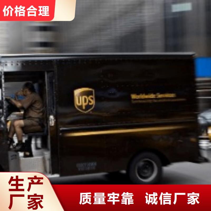 外贸跨境服务商视频-外贸跨境服务商_青海省果洛市市场覆盖海北|西宁|海东|黄南|海南等