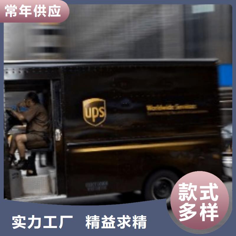 外贸跨境服务商视频-外贸跨境服务商-内蒙古呼和浩特市乌兰察布|锡林郭勒|乌海|呼伦贝尔|赤峰(同城)供应商