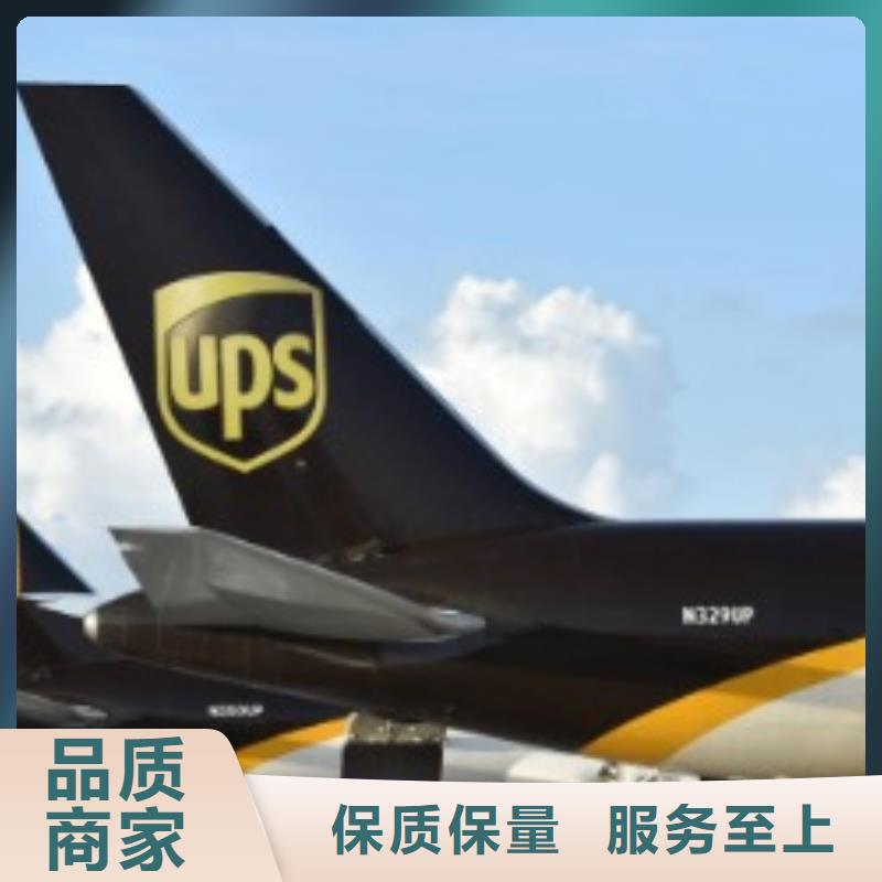 外贸跨境服务商视频-外贸跨境服务商-内蒙古呼和浩特市乌兰察布|锡林郭勒|乌海|呼伦贝尔|赤峰(同城)供应商
