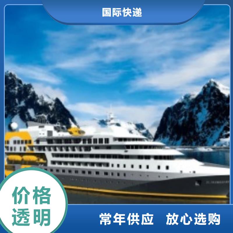 外贸跨境服务商视频-外贸跨境服务商-内蒙古呼和浩特市乌兰察布|锡林郭勒|乌海|呼伦贝尔|赤峰(同城)供应商