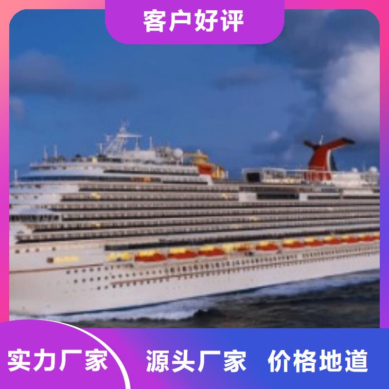 外贸跨境服务商视频-外贸跨境服务商_青海省果洛市市场覆盖海北|西宁|海东|黄南|海南等