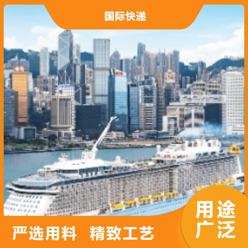 外贸跨境服务商视频-外贸跨境服务商-内蒙古呼和浩特市乌兰察布|锡林郭勒|乌海|呼伦贝尔|赤峰(同城)供应商
