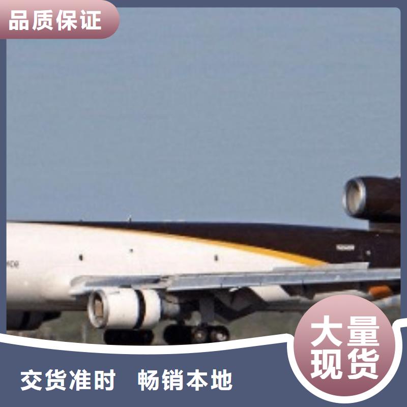 外贸跨境服务商视频-外贸跨境服务商-内蒙古呼和浩特市乌兰察布|锡林郭勒|乌海|呼伦贝尔|赤峰(同城)供应商