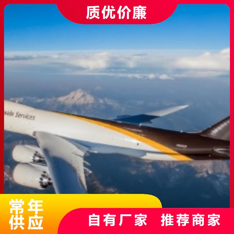 外贸跨境服务商视频-外贸跨境服务商-内蒙古呼和浩特市乌兰察布|锡林郭勒|乌海|呼伦贝尔|赤峰(同城)供应商