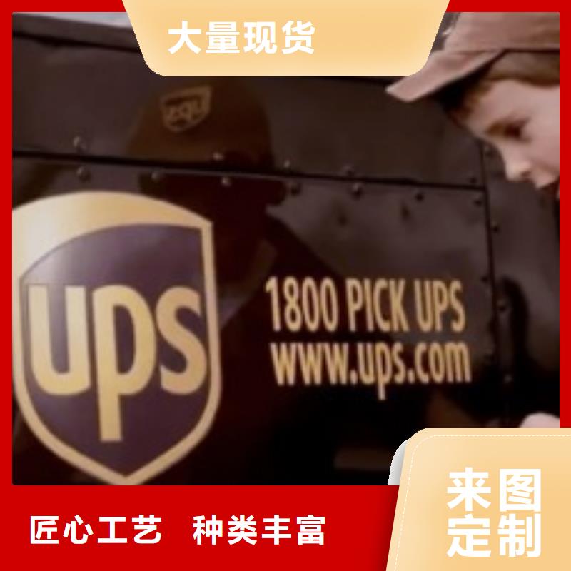 外贸跨境服务商视频-外贸跨境服务商_青海省果洛市市场覆盖海北|西宁|海东|黄南|海南等