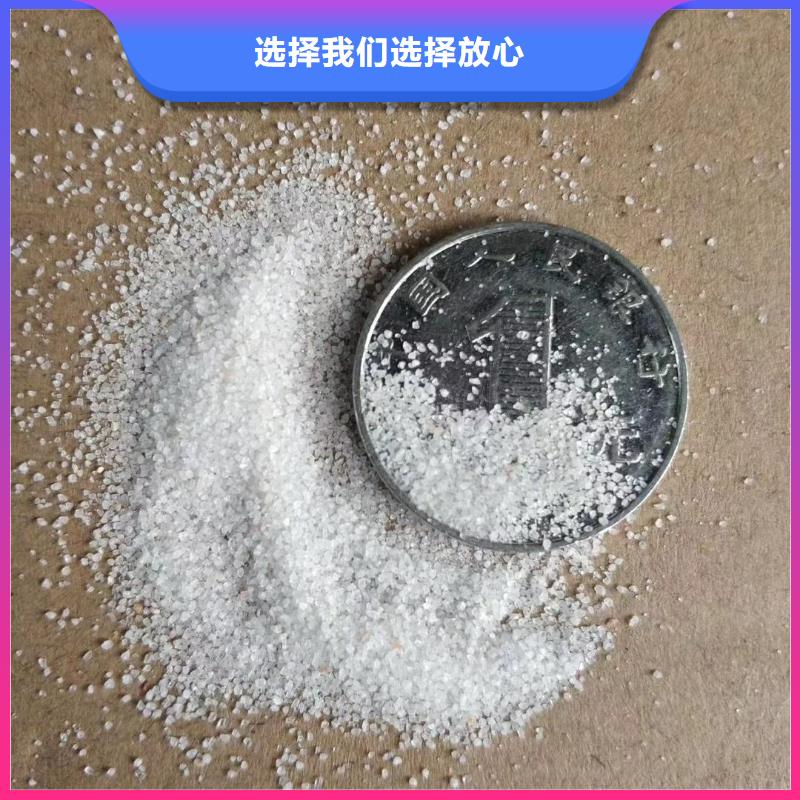【水处理絮凝剂】视频-【水处理絮凝剂】-辽宁省大连市周边厂家-瓦房店|沙河口|丹东|鞍山|葫芦岛|阜新|铁岭|朝阳|沈阳