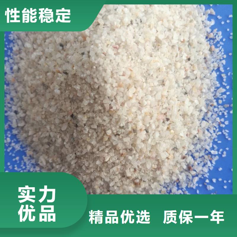 石英砂_聚丙烯酰胺老品牌厂家