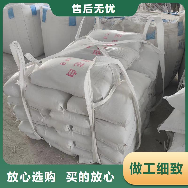 石英砂_【无烟煤滤料】用心做产品