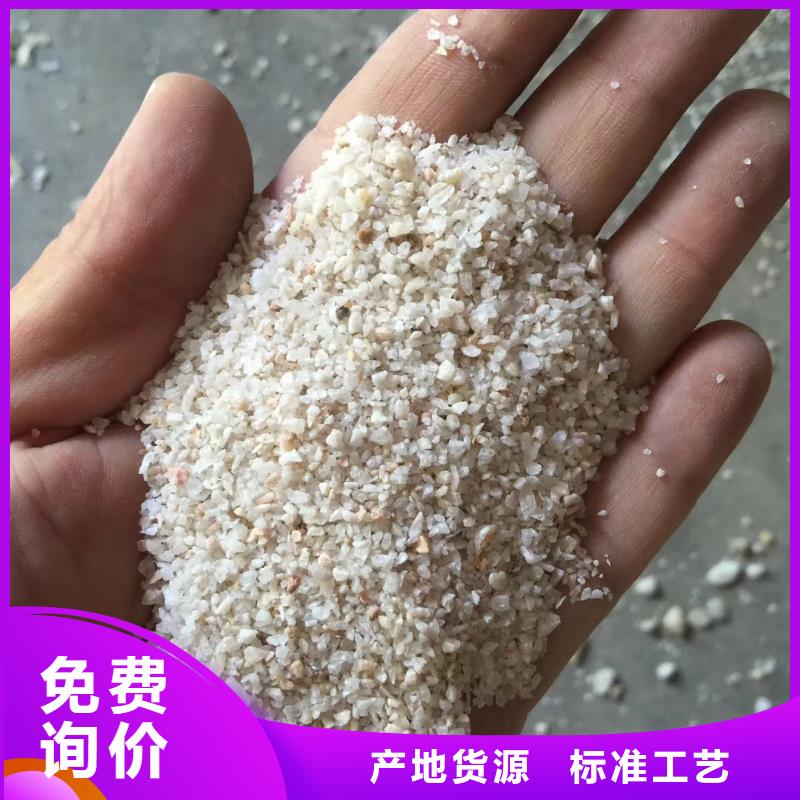 石英砂_煤质原生碳用的放心