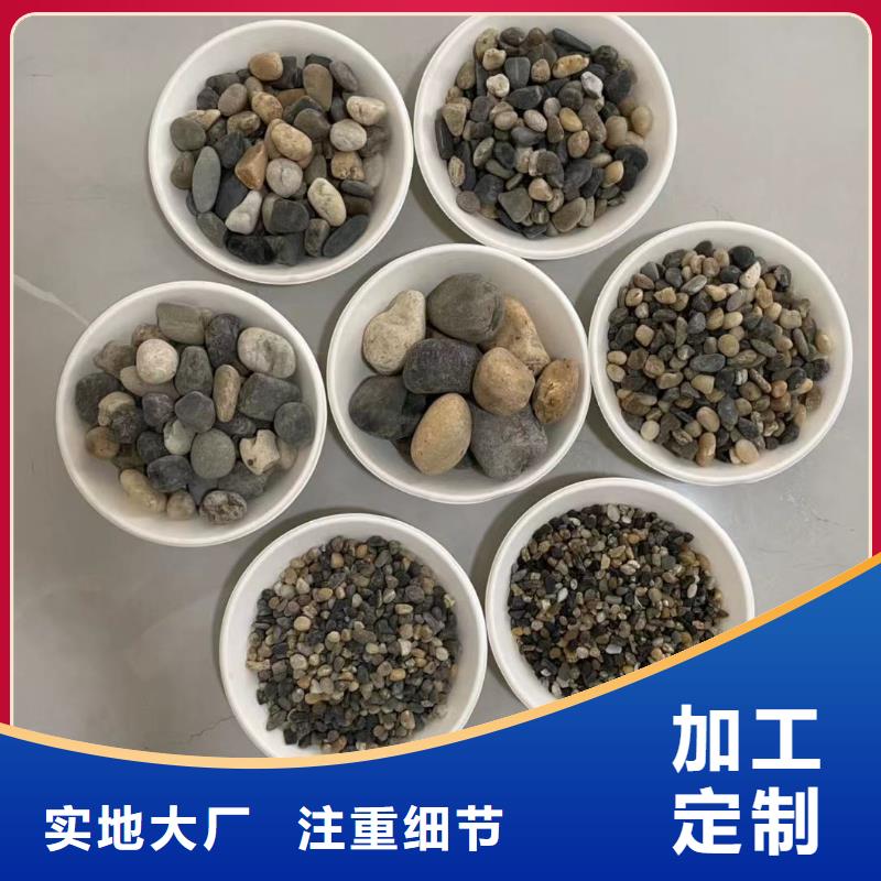 【水处理絮凝剂】视频-【水处理絮凝剂】-辽宁省大连市周边厂家-瓦房店|沙河口|丹东|鞍山|葫芦岛|阜新|铁岭|朝阳|沈阳
