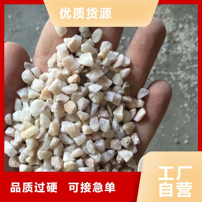 石英砂沉淀剂价格合理