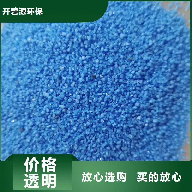 石英砂多少钱一吨