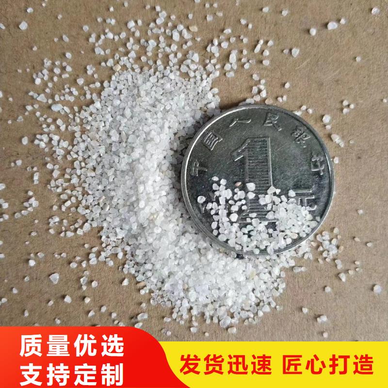 石英砂【聚合硫酸铁】质量可靠