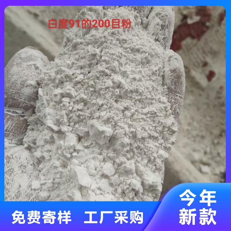  石英砂源头厂家