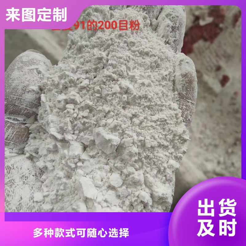 【石英砂【活性炭】源厂直销】
