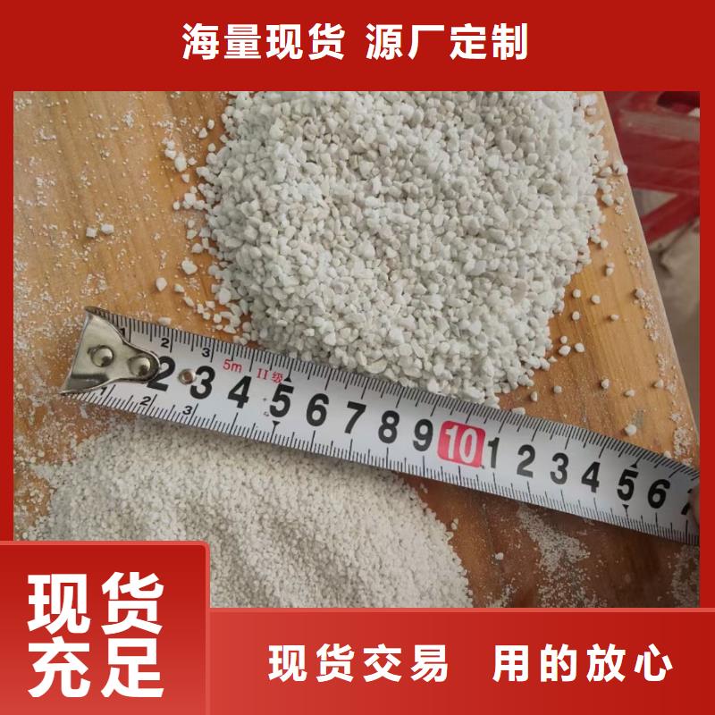 石英砂,【COD降解】热销产品