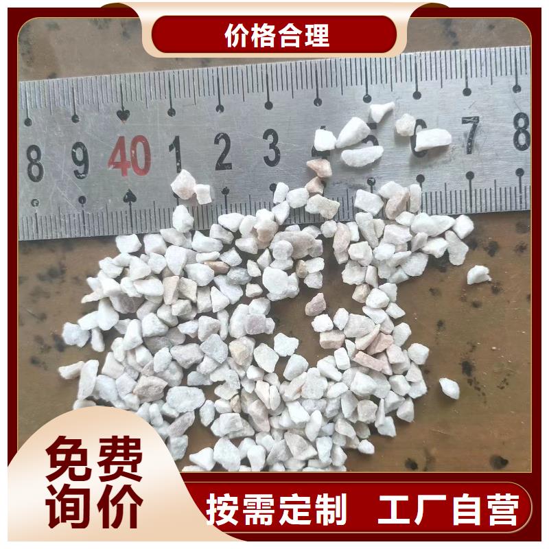 石英砂质量保证