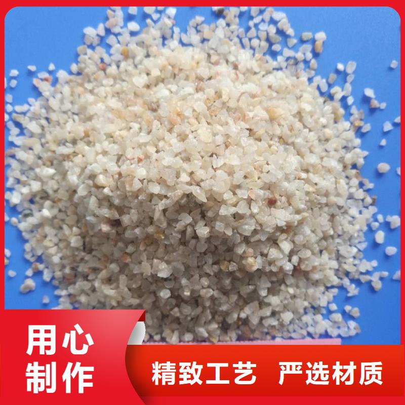 石英砂沉淀剂价格合理