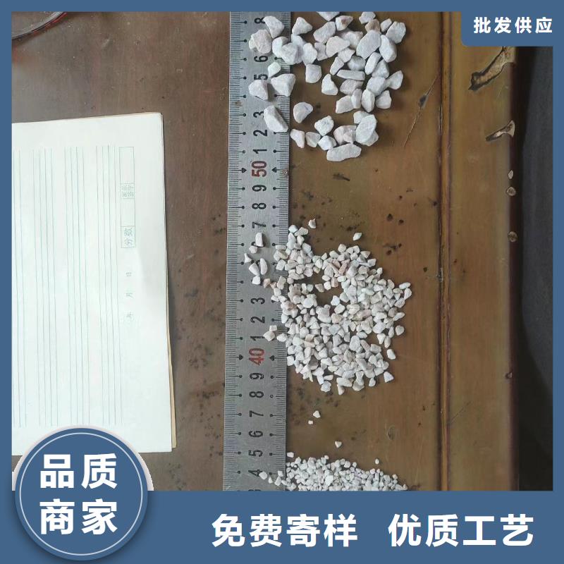  石英砂源头厂家