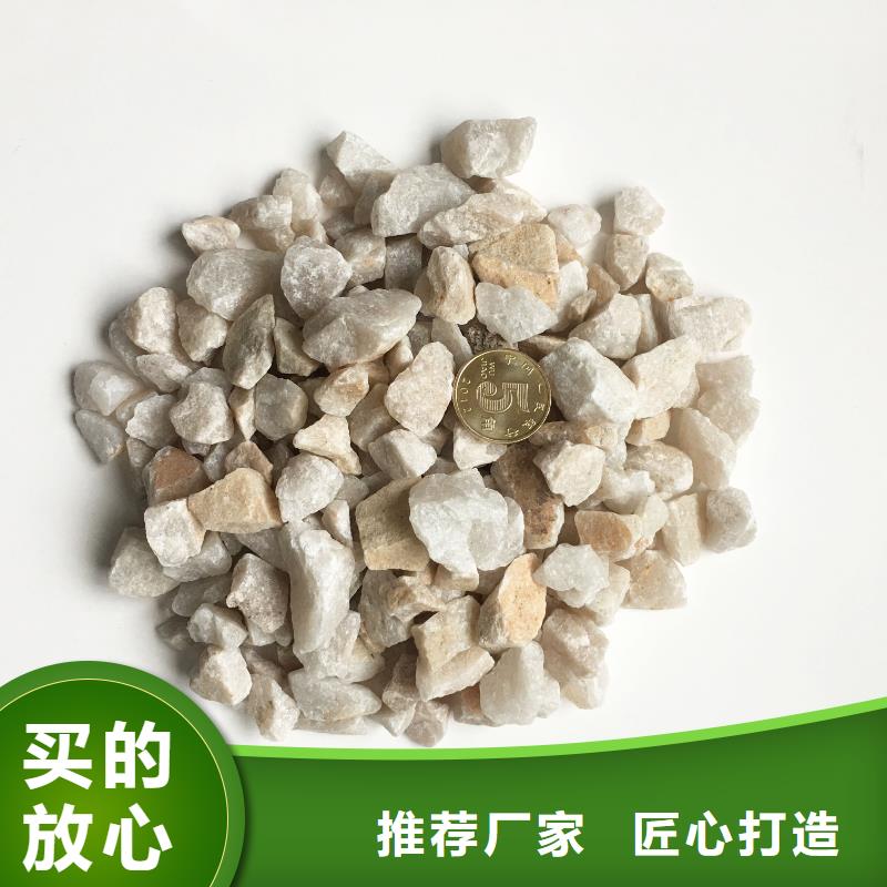 石英砂净水pac产地采购