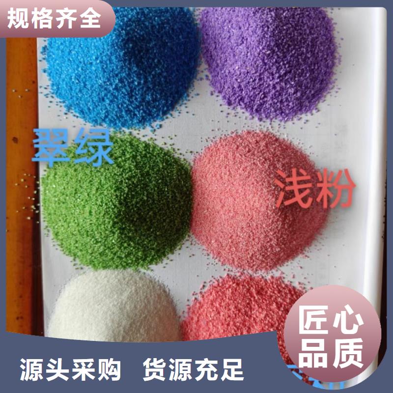 石英砂【沉淀剂】商家