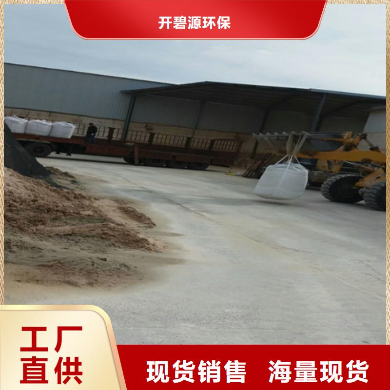 石英砂降COD氨氮精工打造