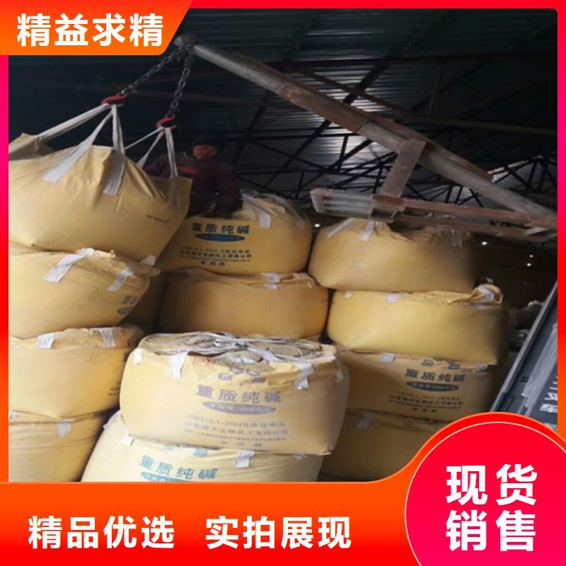 石英砂_【无烟煤滤料】用心做产品