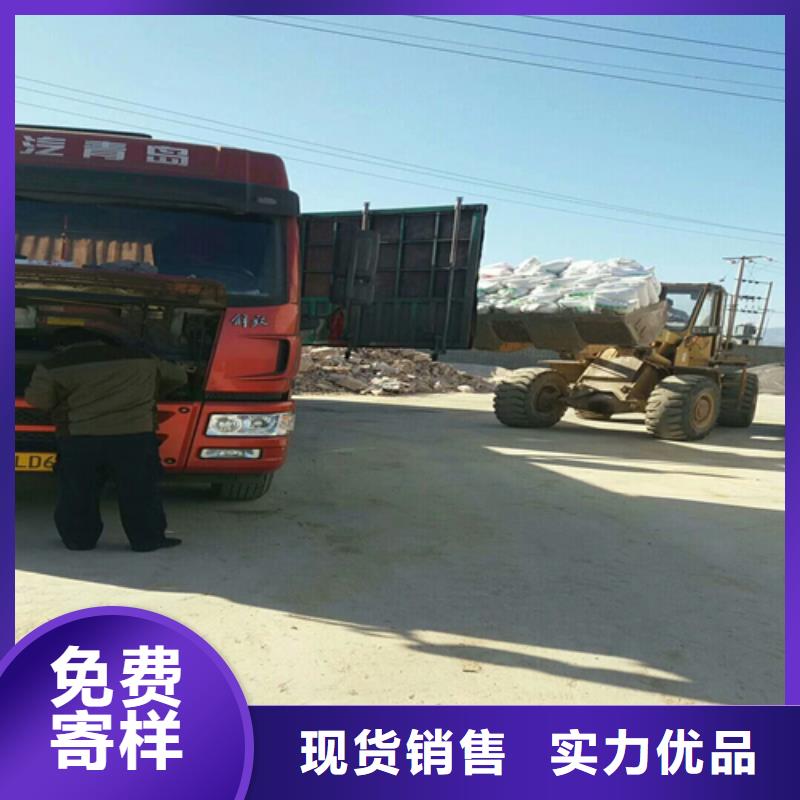 石英砂_【工业葡萄糖】厂家直销放心