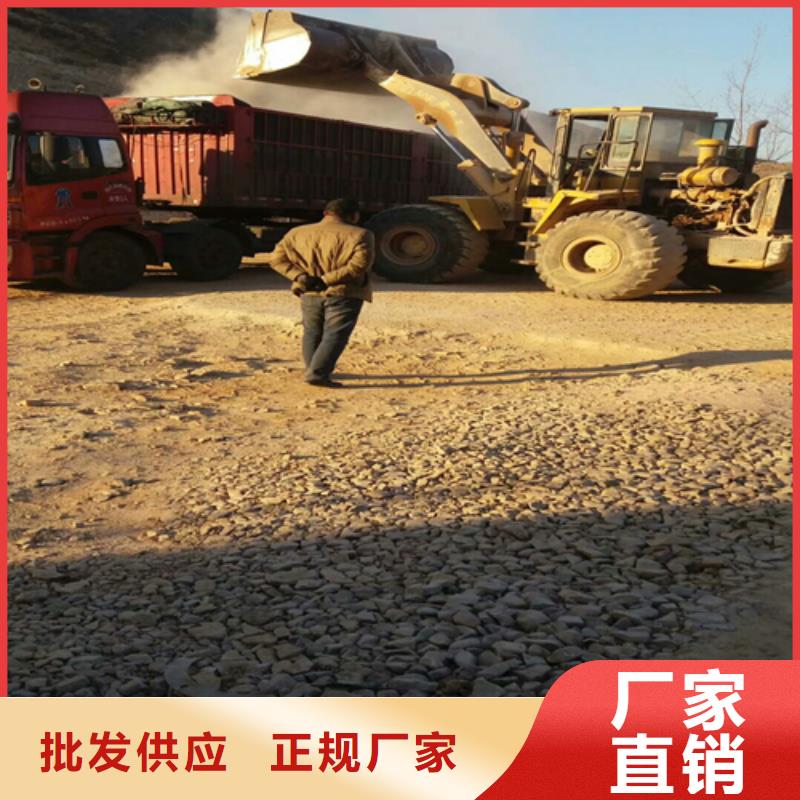 石英砂-【片状硫酸铝】大库存无缺货危机