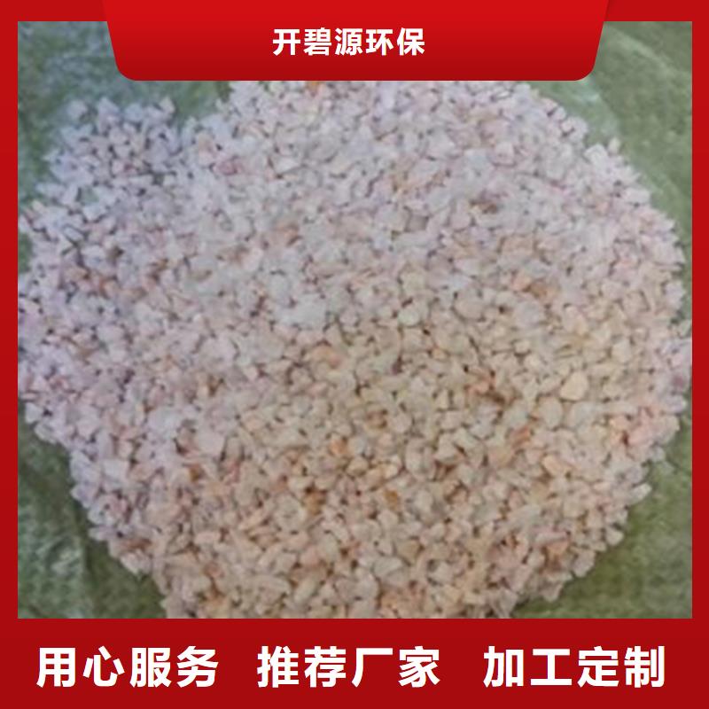  石英砂产品细节
