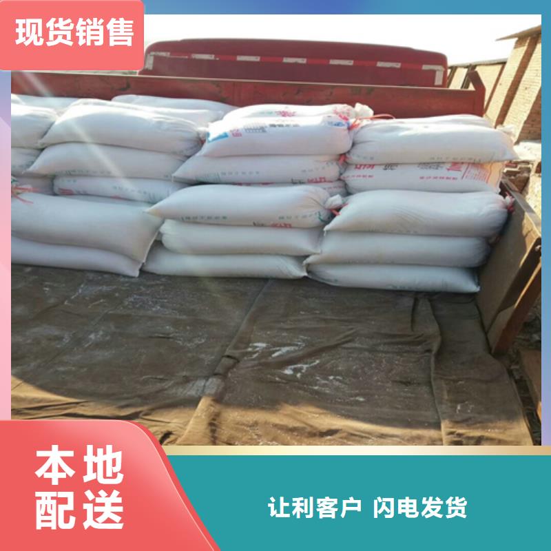 石英砂柱状活性炭服务始终如一