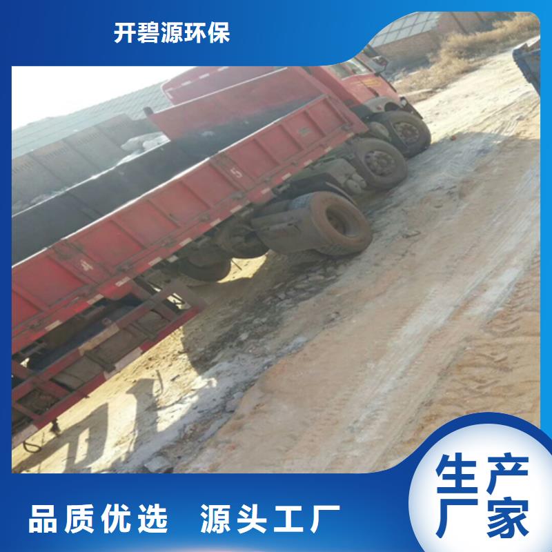 【石英砂】乙酸钠采购无忧