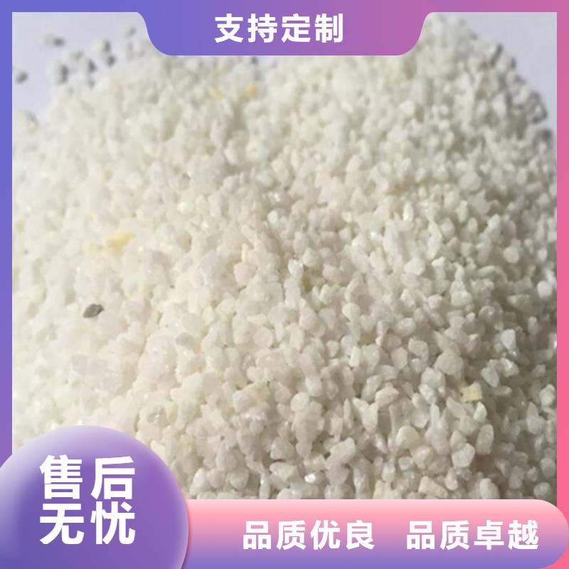 石英砂滤料厂家