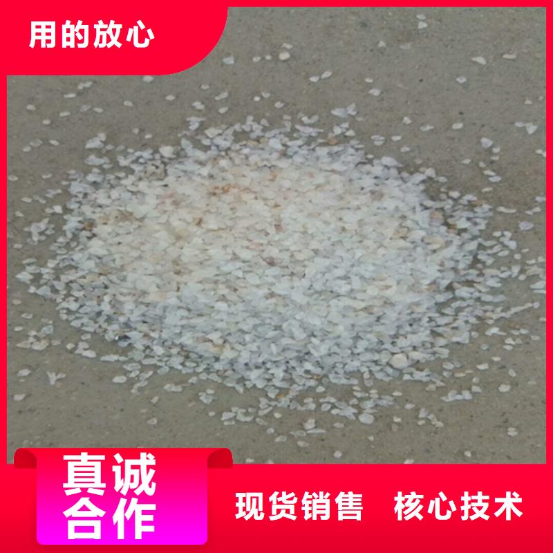 石英砂工业污水处理闪电发货