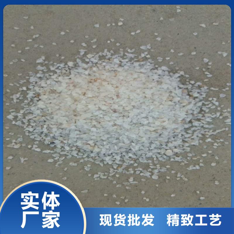 石英砂_【工业葡萄糖】厂家直销放心
