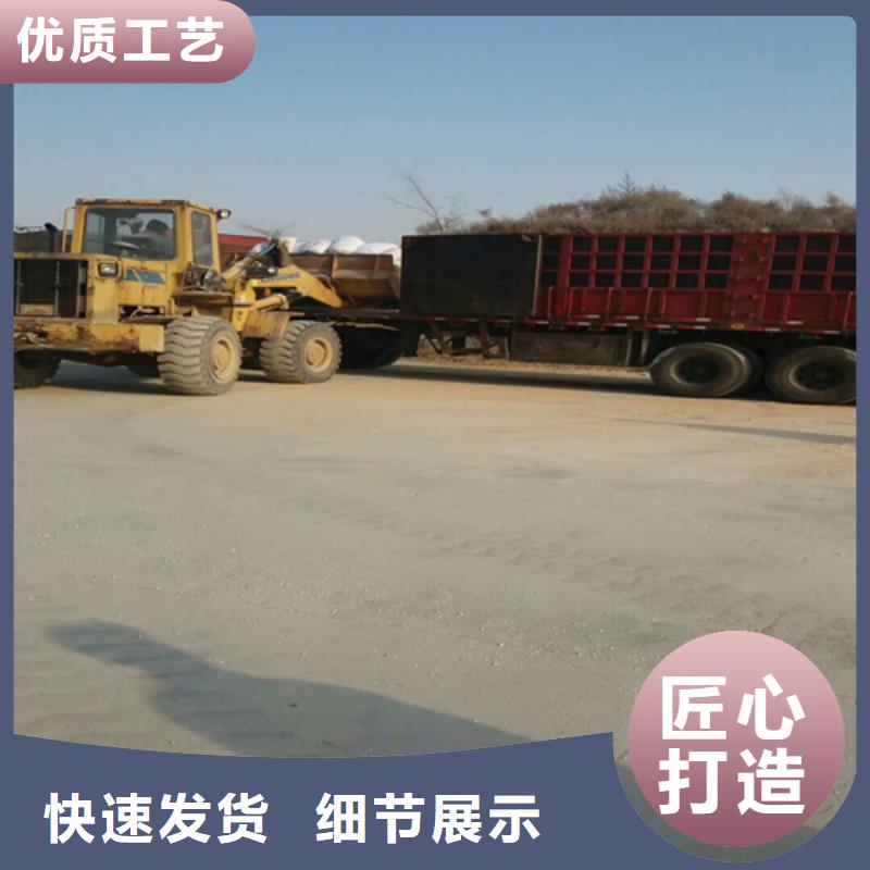 石英砂-海砂今年新款